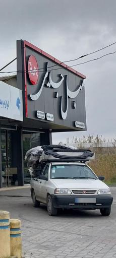 عکس فروشگاه مبل جلالی