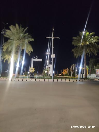 عکس میدان نصرآباد