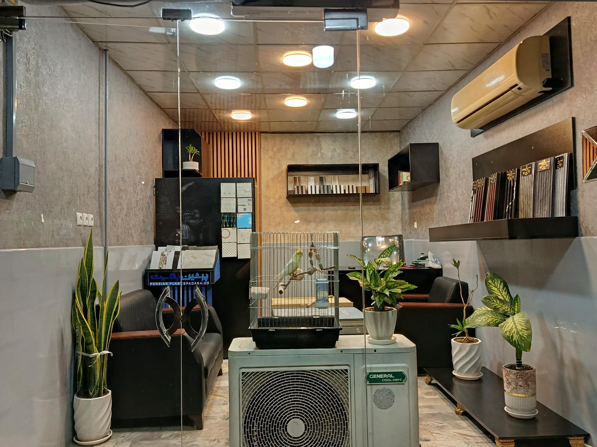 عکس گروه ساختمانی مهر