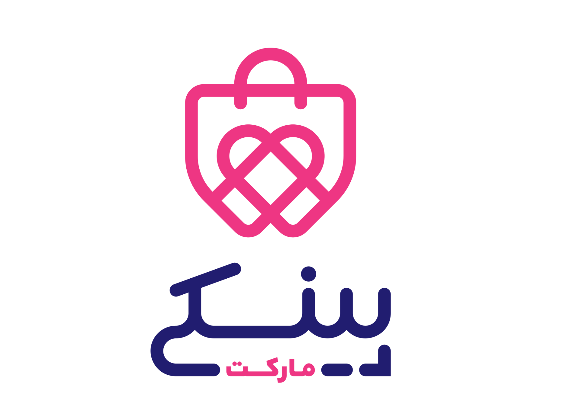 عکس پینکی مارکت شعبه مهران