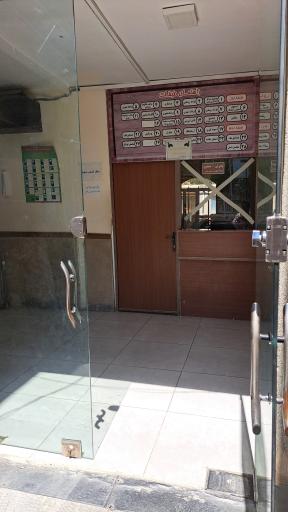 عکس مرکز خدمات جامع سلامت شهری شهید نیکخواه