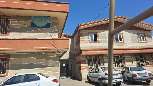 عکس مرکز خدمات جامع سلامت شهری شهید نیکخواه