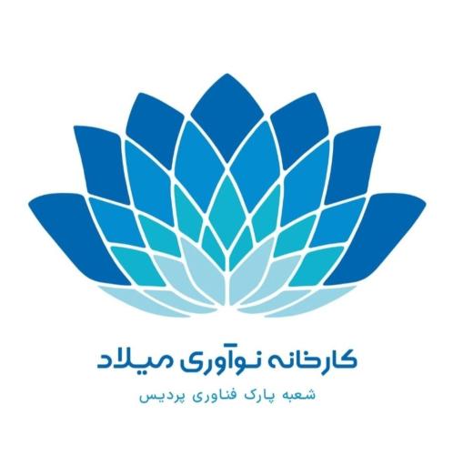 عکس کارخانه نوآوری میلاد