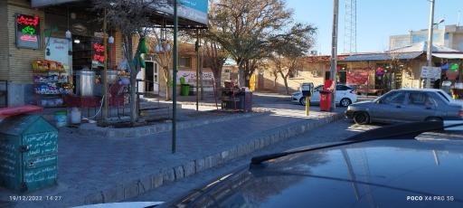 عکس مسجد اهل البیت