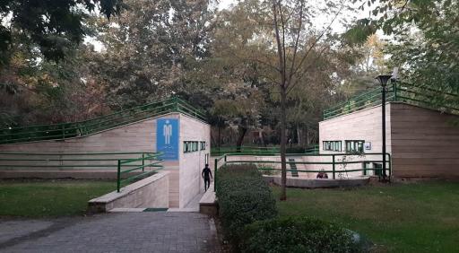 عکس توالت عمومی