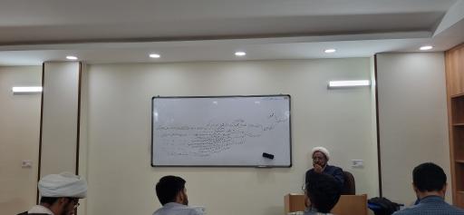 عکس مدرسه علویه (مجتمع فقه و حقوق و قضای اسلامی)