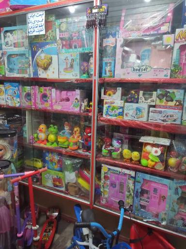 عکس اسباب بازی شهر کودک