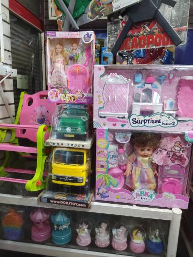 عکس اسباب بازی شهر کودک