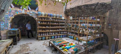 عکس کافه کاشی