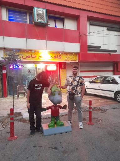 عکس کافه گیم خاص