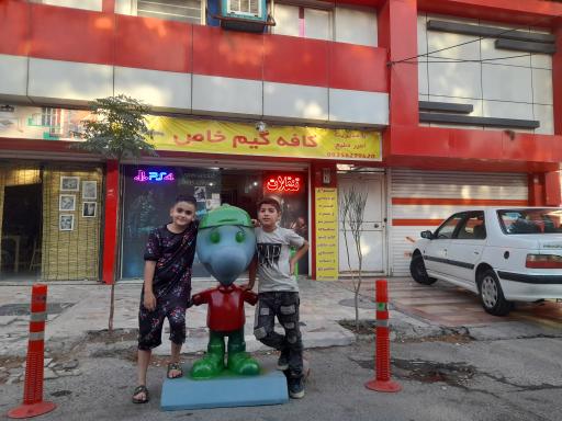 عکس کافه گیم خاص