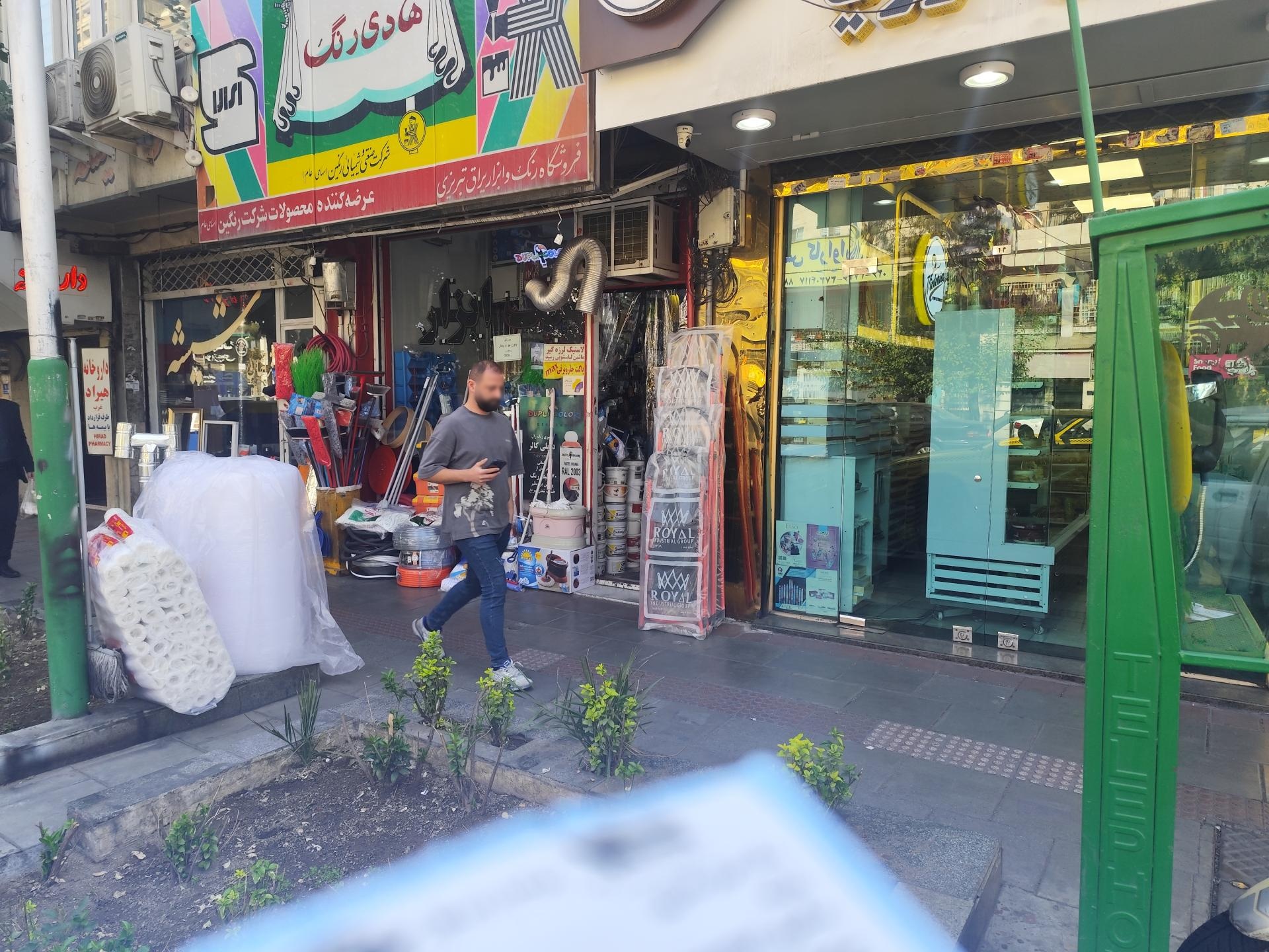 عکس ابزار و رنگ نادری