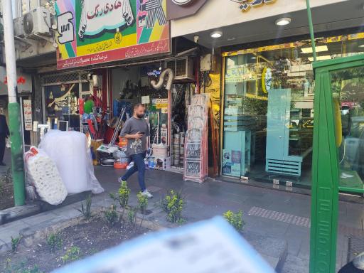 عکس ابزار و رنگ نادری