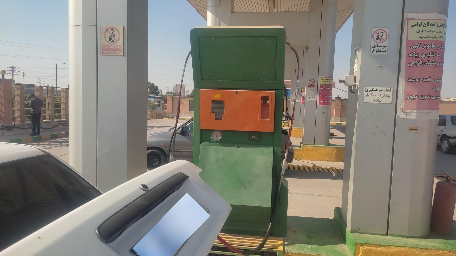 عکس جایگاه گاز CNG شهید ستاری
