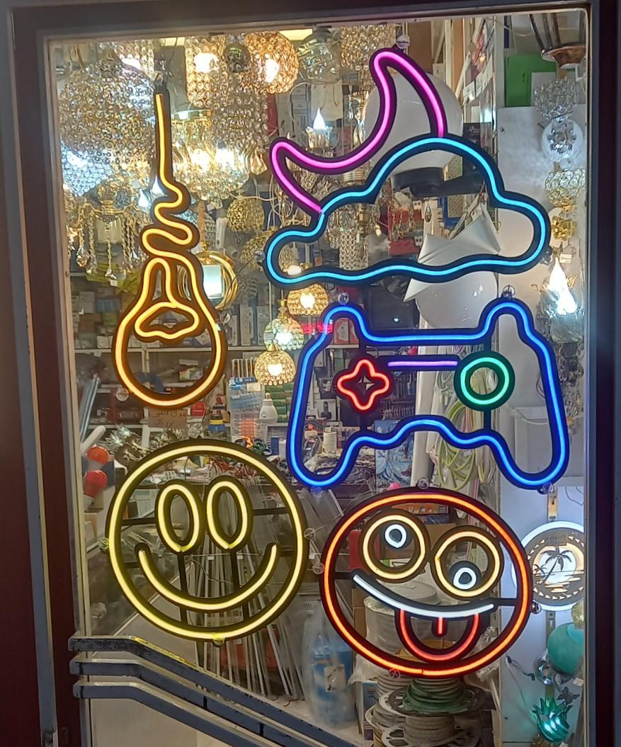 عکس الکتریکی خالقی وند