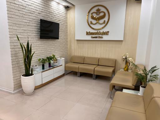 عکس مطب دکتر جعفر توکلی دندانپزشکی