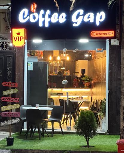 عکس کافه گپ