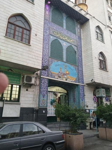 عکس مسجد سیدالشهدا