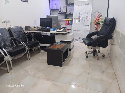 عکس دفتر بیمه ملت نمایندگی حسنی