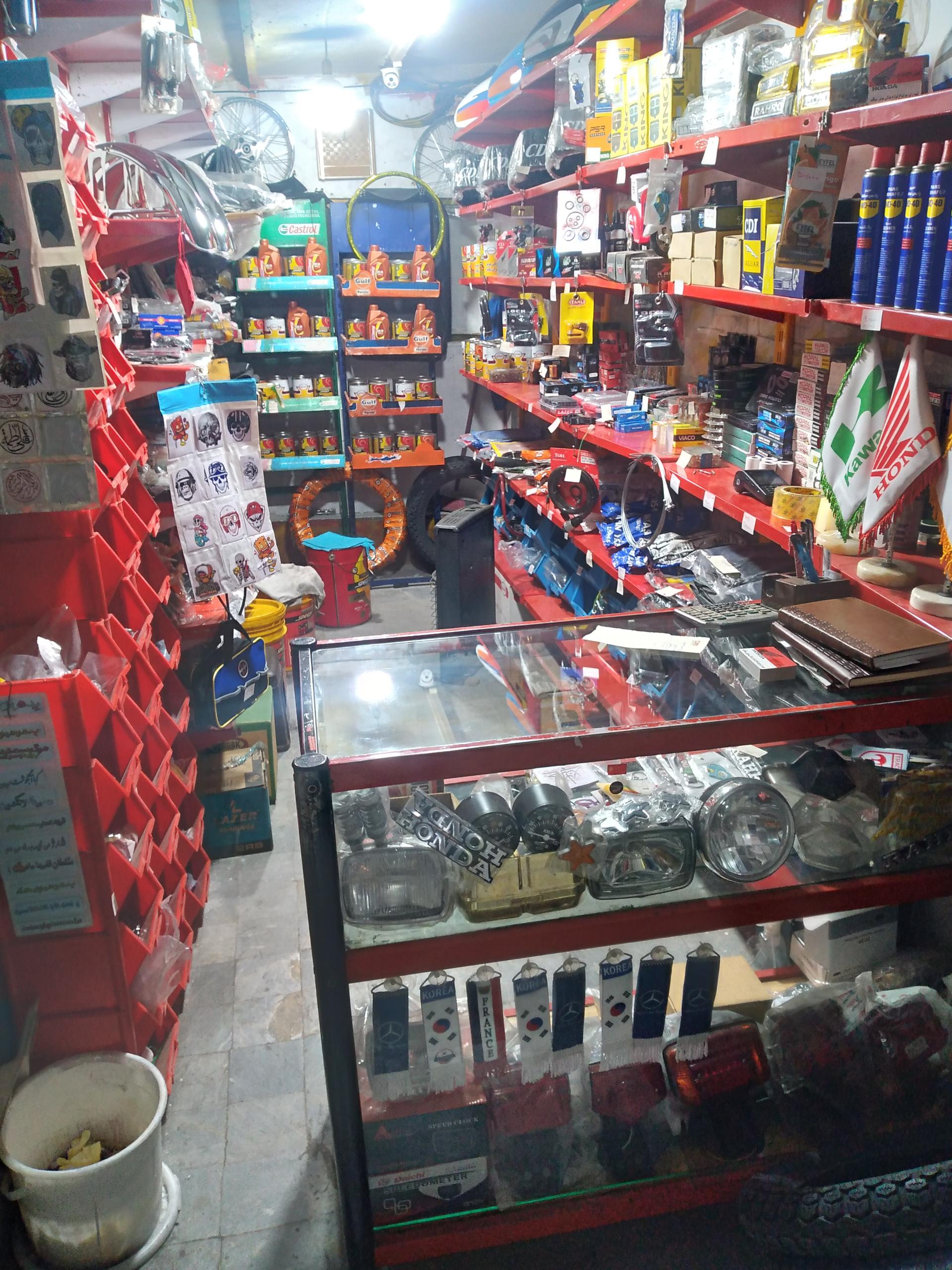 عکس موتور سازی آراد سیکلت