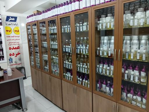 عکس عطر پرفیوم اسپورت