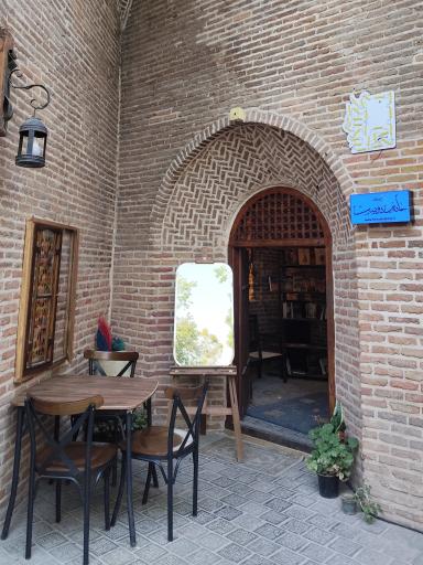عکس کافه کتاب خانه دوست