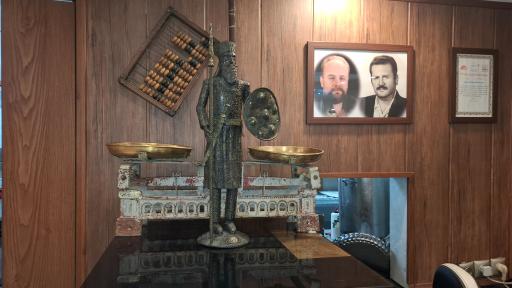 عکس رستوران نصرت