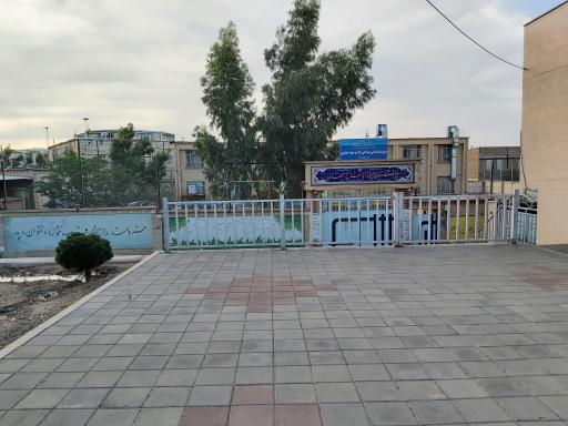 عکس دبستان حاج محمد ابراهیم جراحی زاده