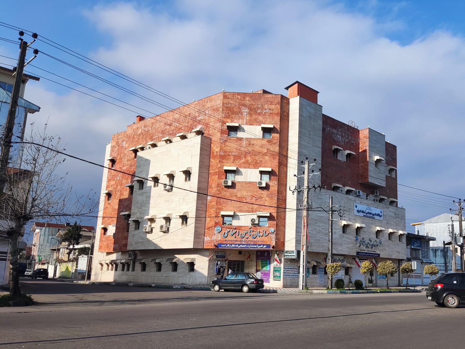 عکس سازمان تامین اجتماعی