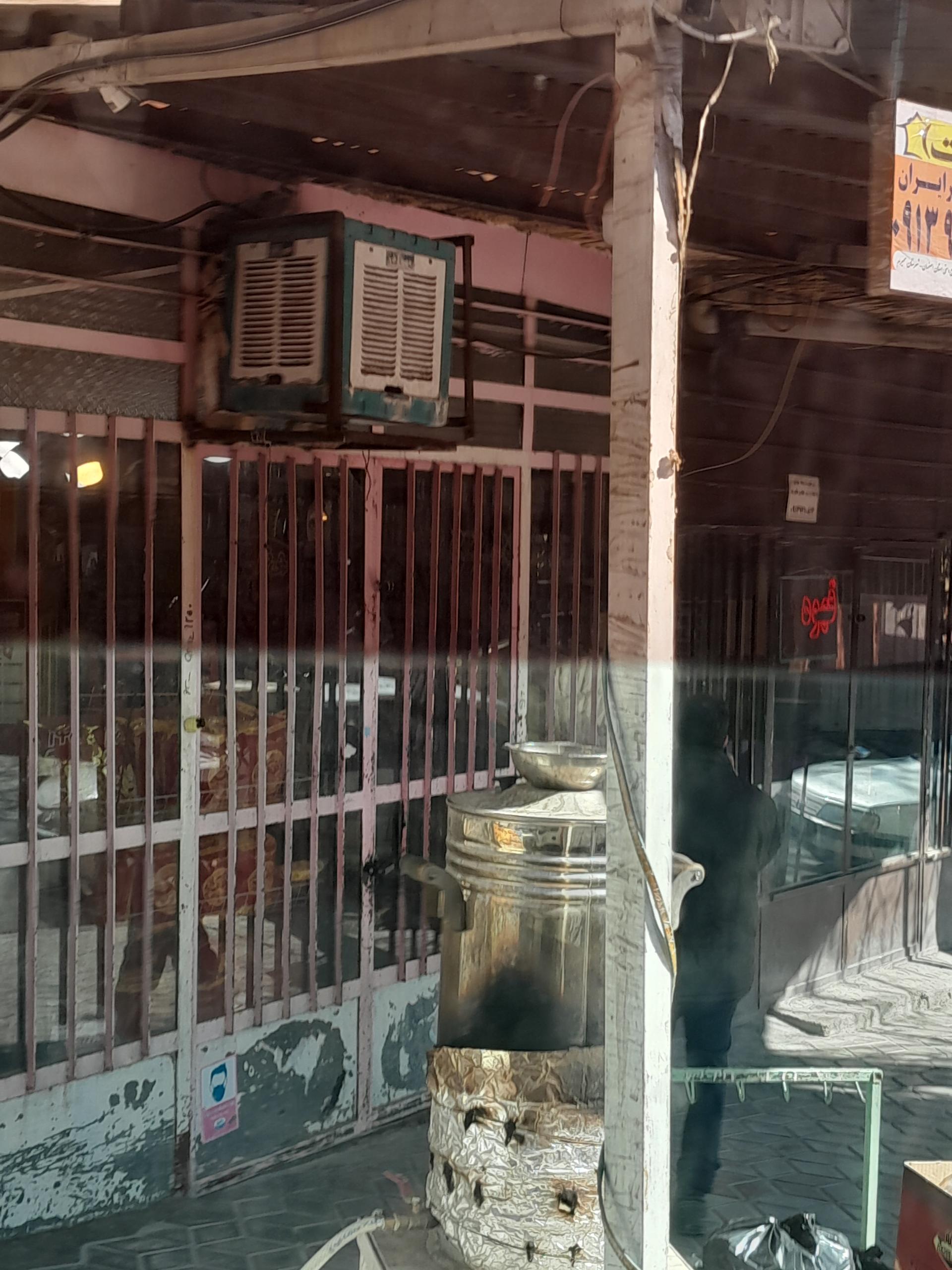 عکس سوپرمارکت اسدی (مهدی)