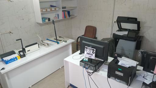 عکس کافی نت مرکزی