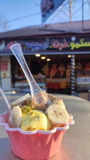 عکس حاج بابا