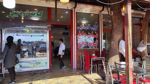 عکس کبابی و جیگرکی خان دائی