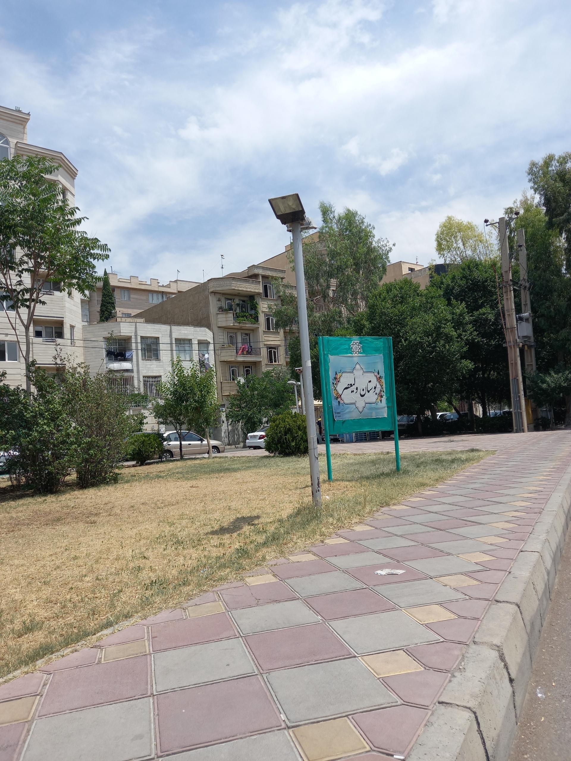 عکس بوستان ولیعصر