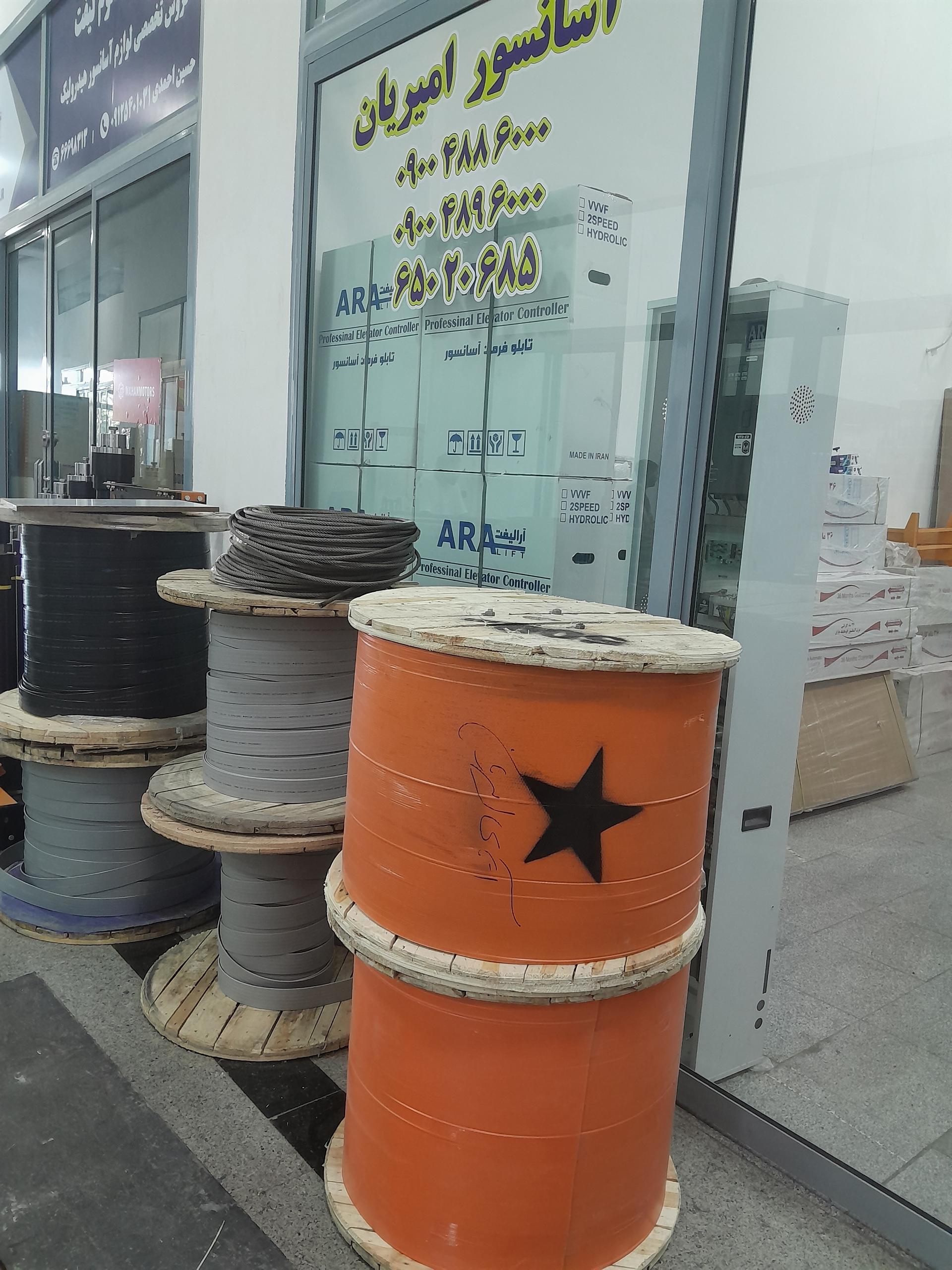 عکس آسانسور امیریان