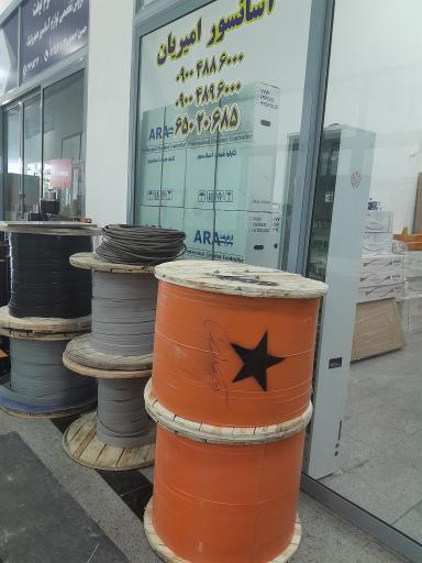 عکس آسانسور امیریان