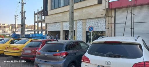 عکس مجتمع تجاری اداری پرنسا