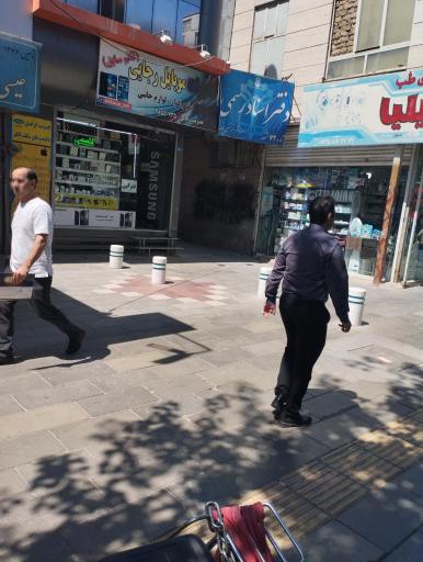 عکس دفتر اسناد رسمی