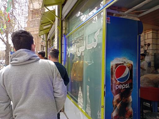 عکس کبابی محمود