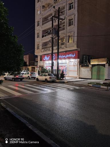 عکس افق کوروش شعبه خرمشهر اردیبهشت