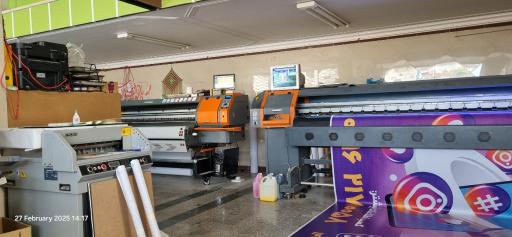 عکس چاپ رازقی 