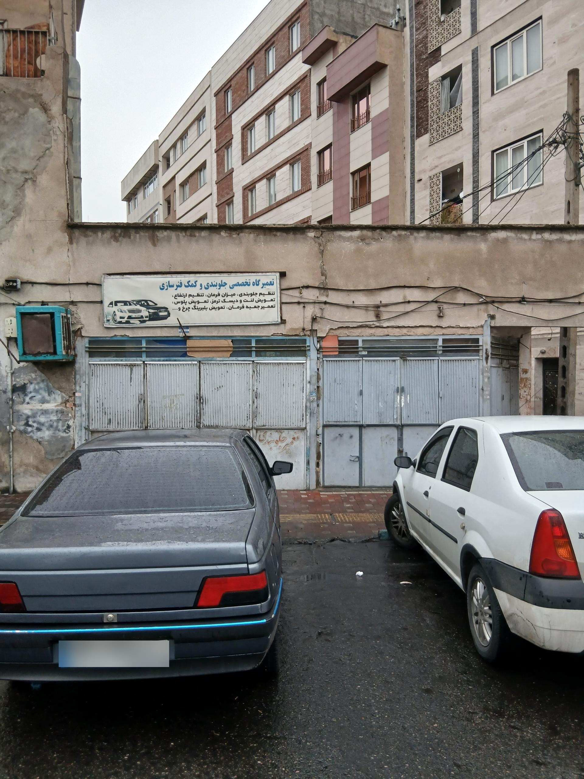 عکس تعمیرگاه و جلوبندی و کمک فنرسازی