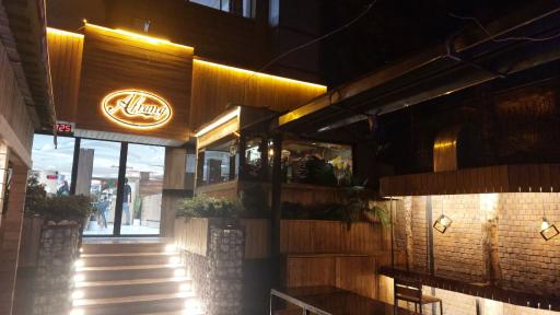 عکس مجموعه غذایی آفرنگ