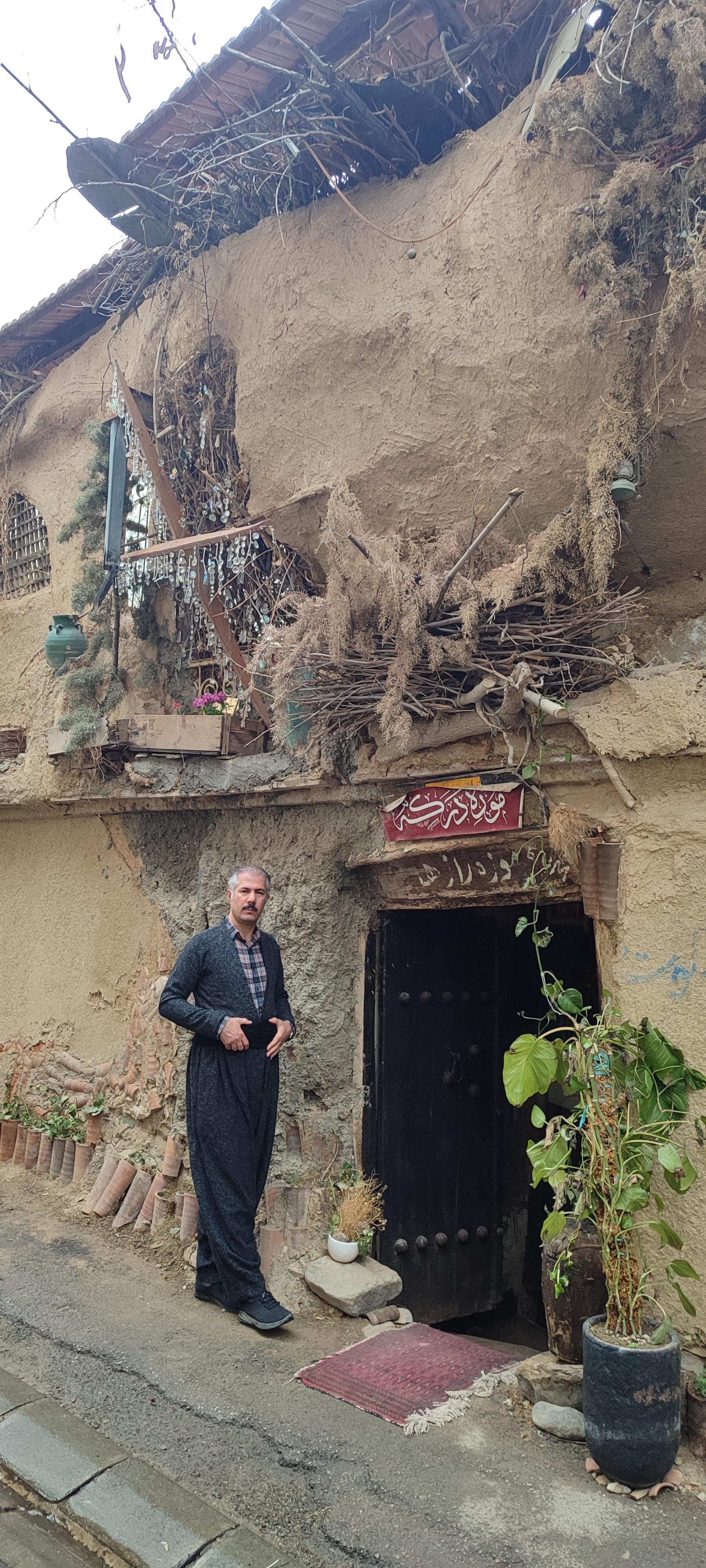 عکس موزه درکه