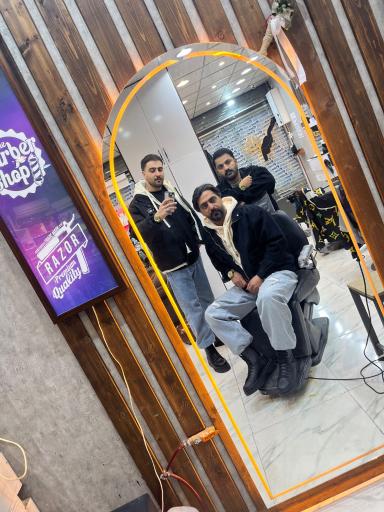 عکس پیرایش امو