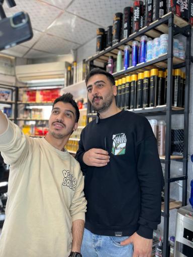 عکس پیرایش امو