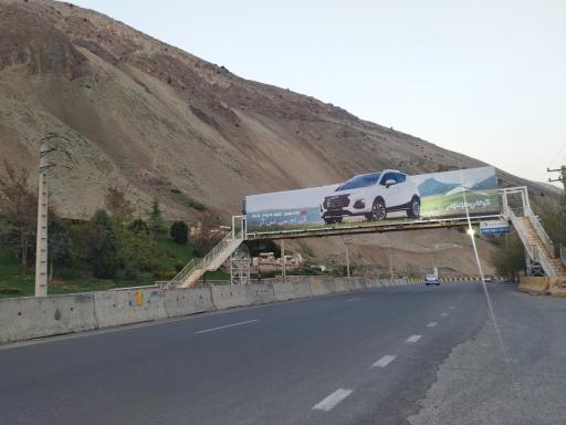 عکس بوستان شهرداری اوشان فشم میگون