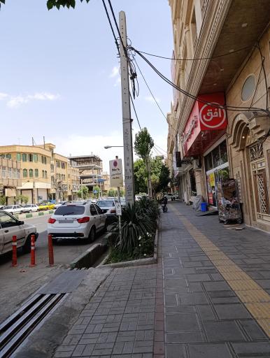 عکس درمانگاه شهرداری