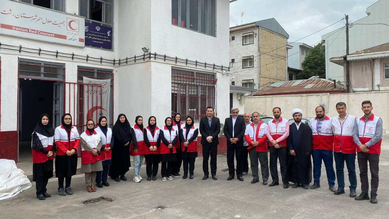 عکس جمعیت هلال احمر شهرستان رشت