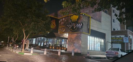 عکس پیتزا خونه شعبه صاحب‌الزمان